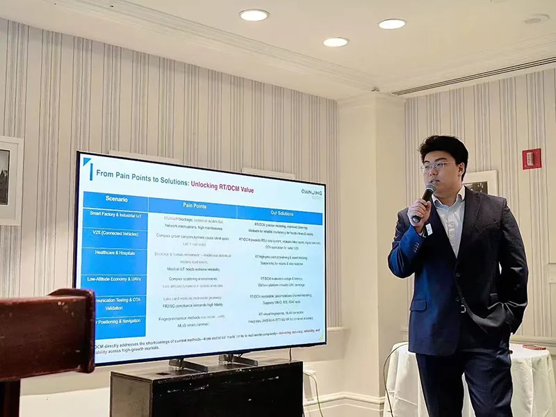 华尔街 InFound 俱乐部路演,活动照片3